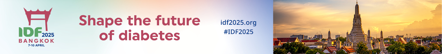 idf 2025